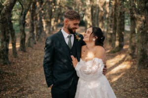 Mariage au Château de la Rairie